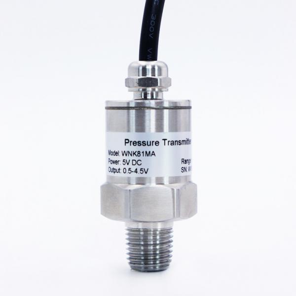 Quality Smart Beer Barrel Industrial Pressure Sensor Diffused Silicon Liquid Level Transducer for sale