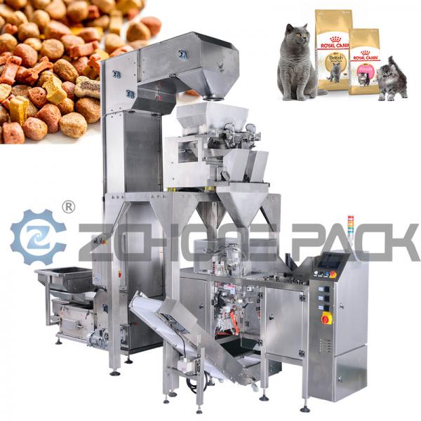 Quality Food Packaging Machine Dried Fruit Packaging Machine for sale