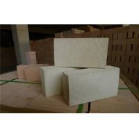 China Lightweight Insulating Refractory Brick For Industrial Kilns And Furnace factory