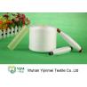China Dyeable 100 Polyester Yarn Core Spun Yarn For Sewing factory