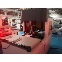 China LS-1246G Automatic Case Maker & Set Up Box Making Machine Paper Board Making Machine factory