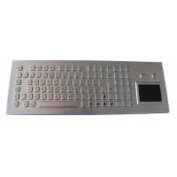 China IP65 desktop metal compact keyboard with touchpad / industrial pc keyboard factory