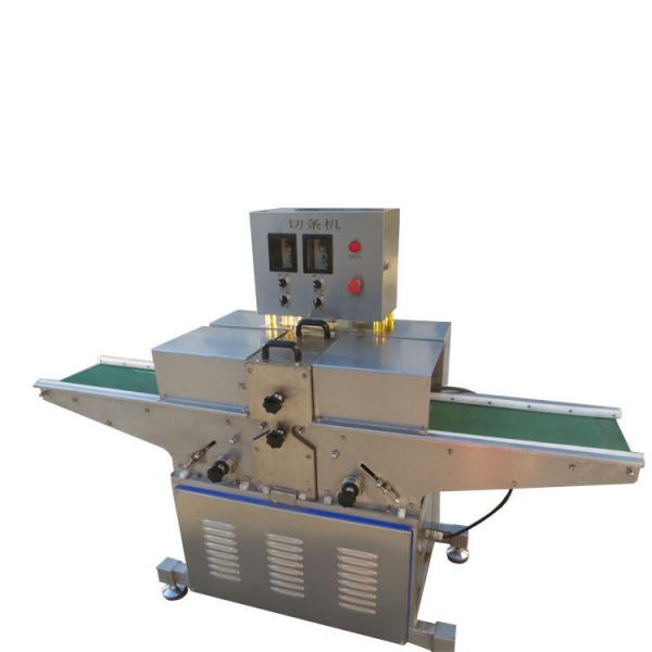 Quality 300kg Meat Processing Machine Flat Glossy Meat Slicing Machine for sale