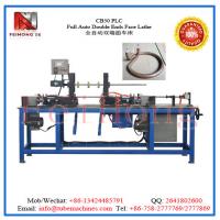 China Automatic trimming machine for tubular heaters factory