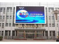 China High Brightness Outdoor Full Color LED Display SMD1921 For Events Video Walls factory