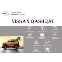 Quality Nissan Qashqai Automatic Tailgate Lift Kit Easily For Control , Auto Spare Parts for sale