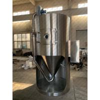 China 10kg/h Centrifugal Stevia Extract Lab Spray Dryer factory