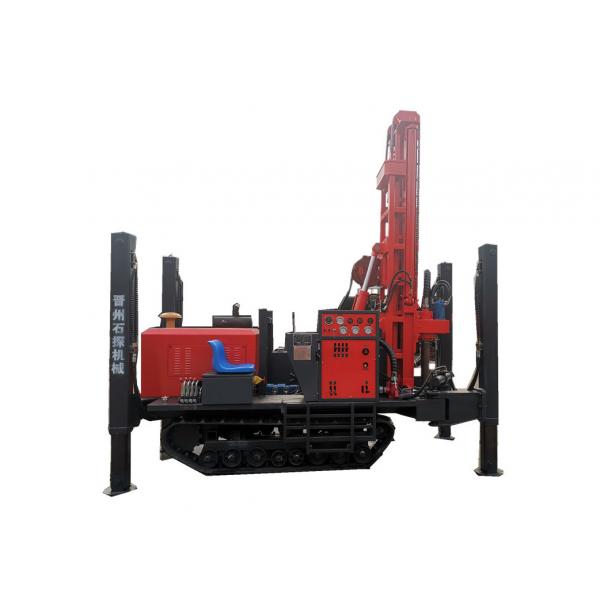 Quality Min Air Compressor Water Well Drilling Rig Machine for sale