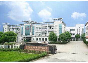 China Factory - Changzhou Hetai Motor And Electric Appliance Co., Ltd.