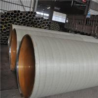 China Seamless High Pressure Boiler Tube Pipe Astm A335 P92 ABS TUV Certification factory