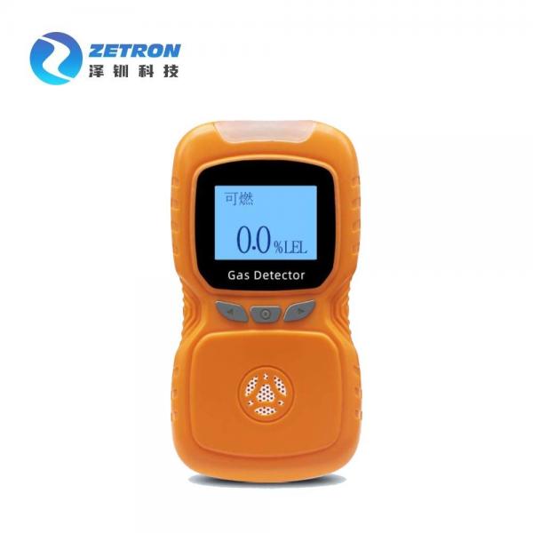 Quality ZT100K Diffusion Type Portable Single Gas Detector Atmospheric Hazards And Toxic Gases for sale