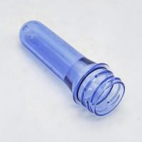 China 28mm Plastic PET bottle tube embryo mould for personal care bottle factory