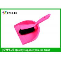 China Floor Cleaning Products Dustpan Brush Set Graceful Shape Various Colors Available factory
