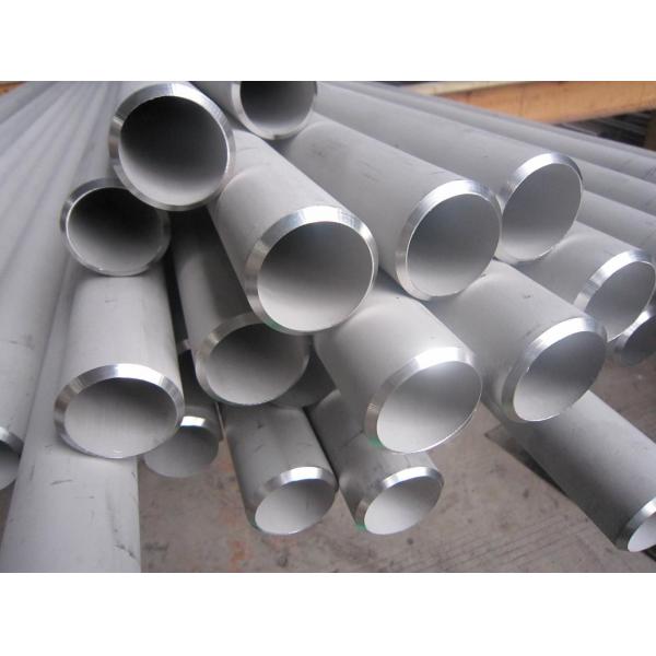 Quality Cold rolled / cold drawn ASTM Stainless Steel Pipes Seamless for nuclear power for sale