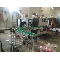 China Fast Speed Bundle Packing Machine Packed V Fold Facial Simen Controls factory