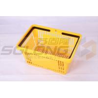 Quality HDPP Supermarket Hand Held Shopping Baskets Environmental Protection for sale