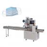 China Servo Motor Flow Multi-Function face mask disposable packing machine factory