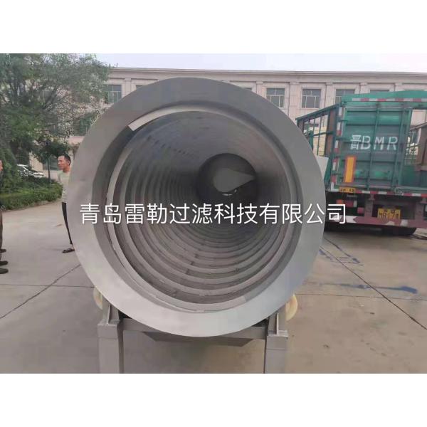 Quality Rotary Drum Stainless Steel Wedge Wire Screen / Trommel Screen 1200 X 2600mm for sale
