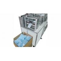 china 220V / 50HZ Automatic Face Mask Making Machine With Computer Program Control