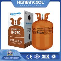China CH2F2 CHF2CF3 CF3CH2F HFC R407C Refrigerant For Air Conditioning factory