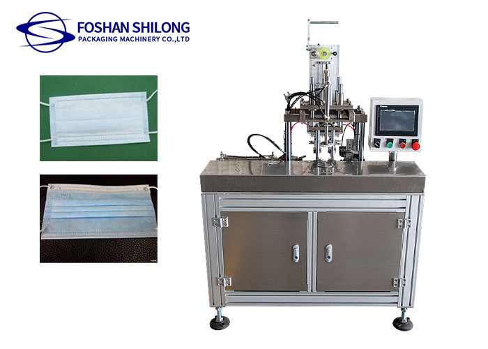 China Rotate Earloop Disposable Face Mask Making Machine 2600W 40pcs/ Min factory