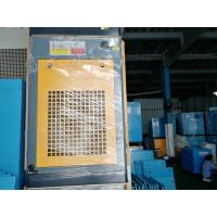china VSD Direct Drive Air Compressor / Yellow Portable Electric Air Compressor