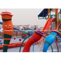 China Kids And Adults Water Park Equipment Spray Aqua Play Structure 3~5 Persons for Kids Water Park factory