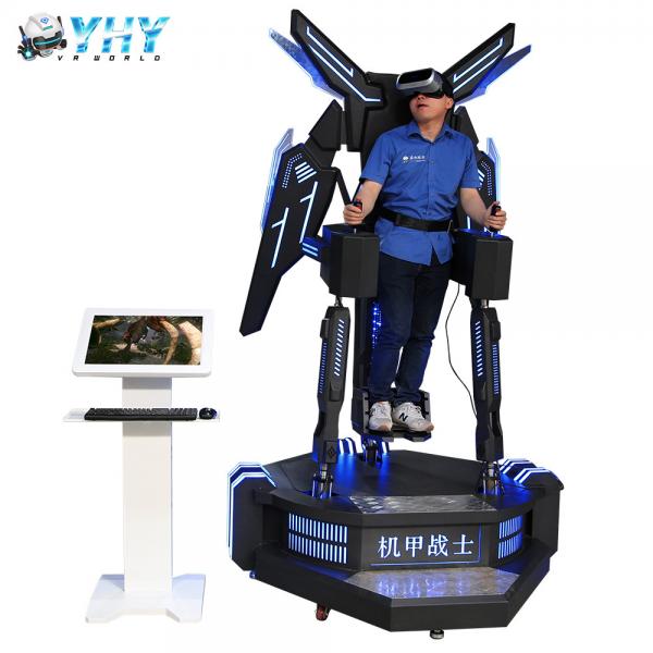 Quality 1.5kw Flying VR Flight Simulators Shopping Mall Standing Motion Game Machine for sale