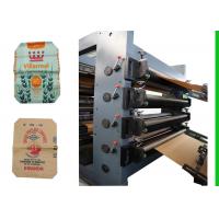 China 4 Color Printing Cement Paper Bag Making Machine For Chemical Bag factory