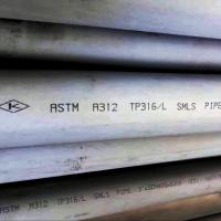 Quality Round SS 316 Seamless Pipe , ASTM A213 Stainless Steel 3" SCH 10S Pipe for sale