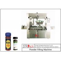 China Multi station Rotary Powder Filling Machine With Servo Drive Controlled Auger factory