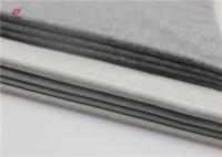 China Gray Colour 240GSM Melange Stretch Fabric For Underwear Leggings Yoga factory
