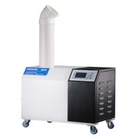 China 12L / H Air Ultrasonic Humidifier Cigar Humidifier Function With Low Noise Design factory