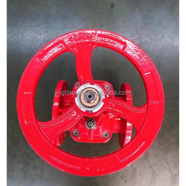 Quality DIN3352 F4 DN300 Resilient Seated Gate Valve Flanged With CE Certificate for sale