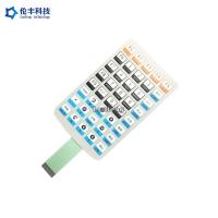 China Tactile PET Membrane Switch , Metal Dome Tactile Switch OEM factory