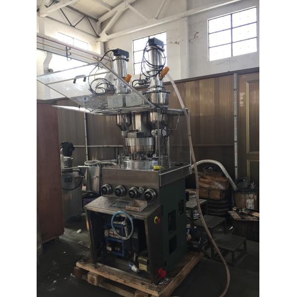 Quality 23 Stations Double Layer Candy / Sugar Rotary Tablet Press Machine for sale