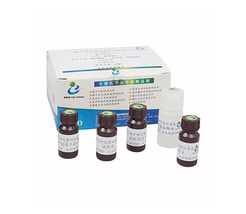 Quality BRED-029 SCSA Sperm DNA Fragmentation Test Kit Flow Cytometry Method for sale