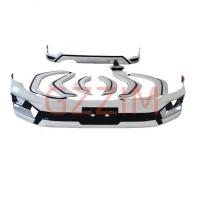 China LC 300 2022 Monalisa Toyota Body Kits With Front Rear Bumper Fender Flares factory