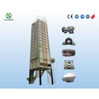 Quality 380V Maize Grain Dryer 22ton For Paddy Wheat Corn Beans for sale