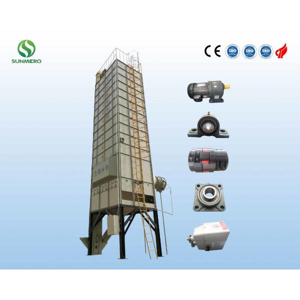 Quality 380V Maize Grain Dryer 22ton For  Paddy Wheat Corn Beans for sale
