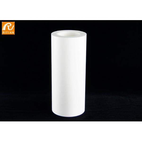 Quality White Color Polyethylene Protective Film Solvent Based Acrylic Glue Anti UV 6-12 for sale