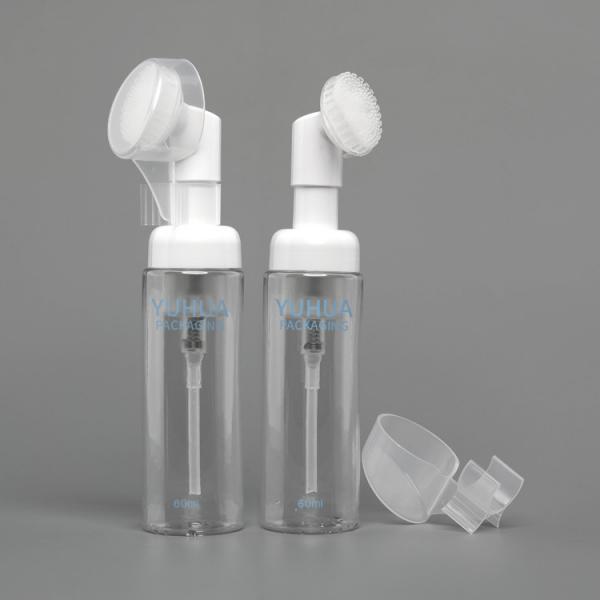 Quality 80ml Foam Pump Plastic Bottle White Color And Cap Custom Logo for sale