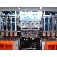 Quality LDPE Or HDPE Plastic Bottle Blow Molding Machine MP55D-4 With Servo System for sale