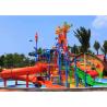 China Outdoor 30 People ISO Water Playground Equipment factory