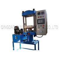 Quality 25T Pressure Rubber Moulding Press Machine Rubber Optimum Cure Point Testing for sale