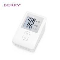 China Upper Arm Automatic Digital Blood Pressure Monitor Home Self Test factory