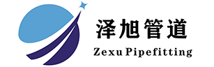 China supplier Hebei Zexu Pipe Manufacturing Co., Ltd.