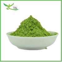 China Green Organic Super Food Powder Wheat Grass Juice Powder Water Soluble Raw Wheat Grass Powder factory