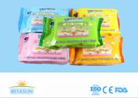 China Private Label Flushable Wet Wipes For Adults , Disposable Non Toxic Flushable Wipes factory