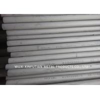 Quality 310S Grade Stainless Steel Seamless Pipe , Decorative Seamless Steel Tube for sale